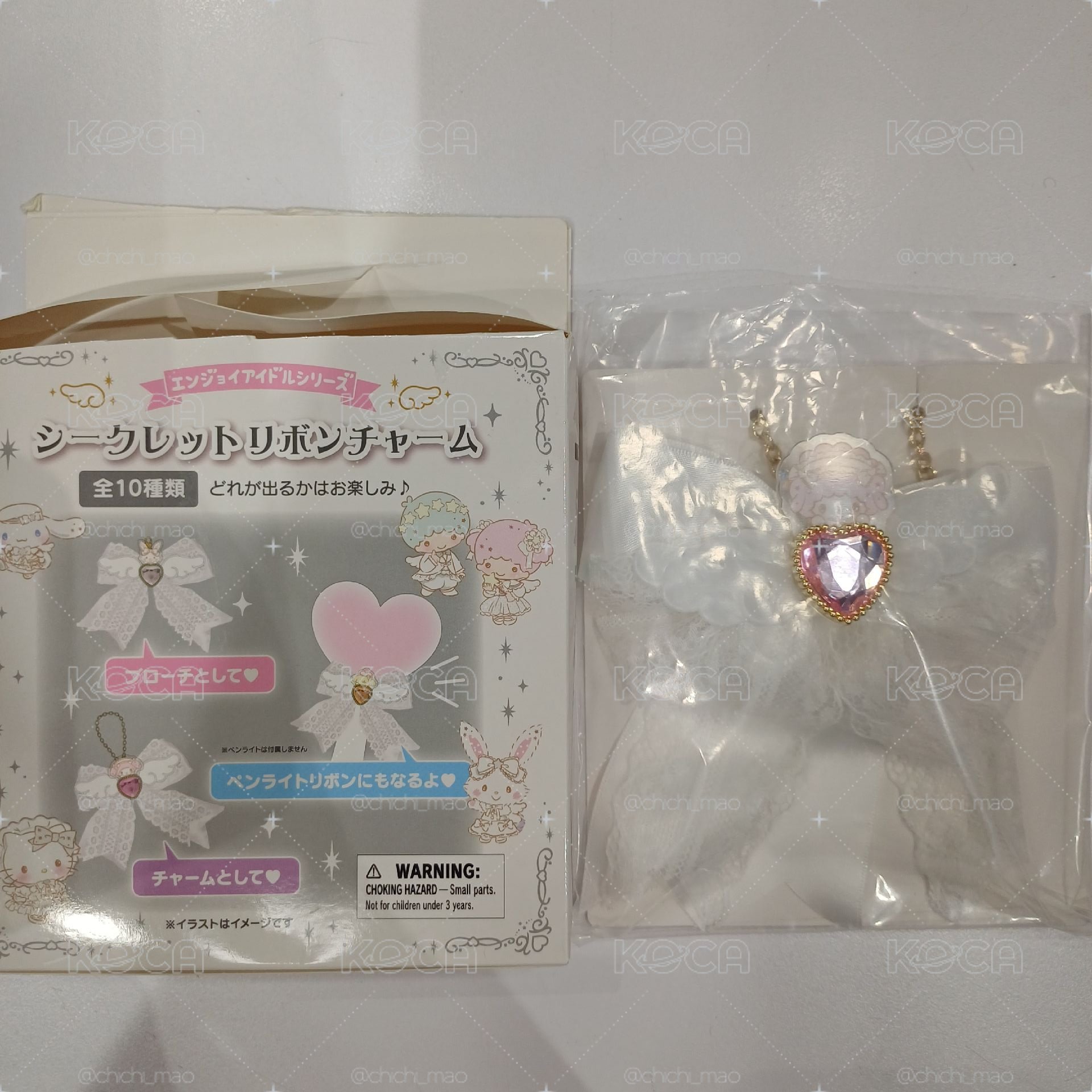 彼安諾蝴蝶結盲盒吊飾