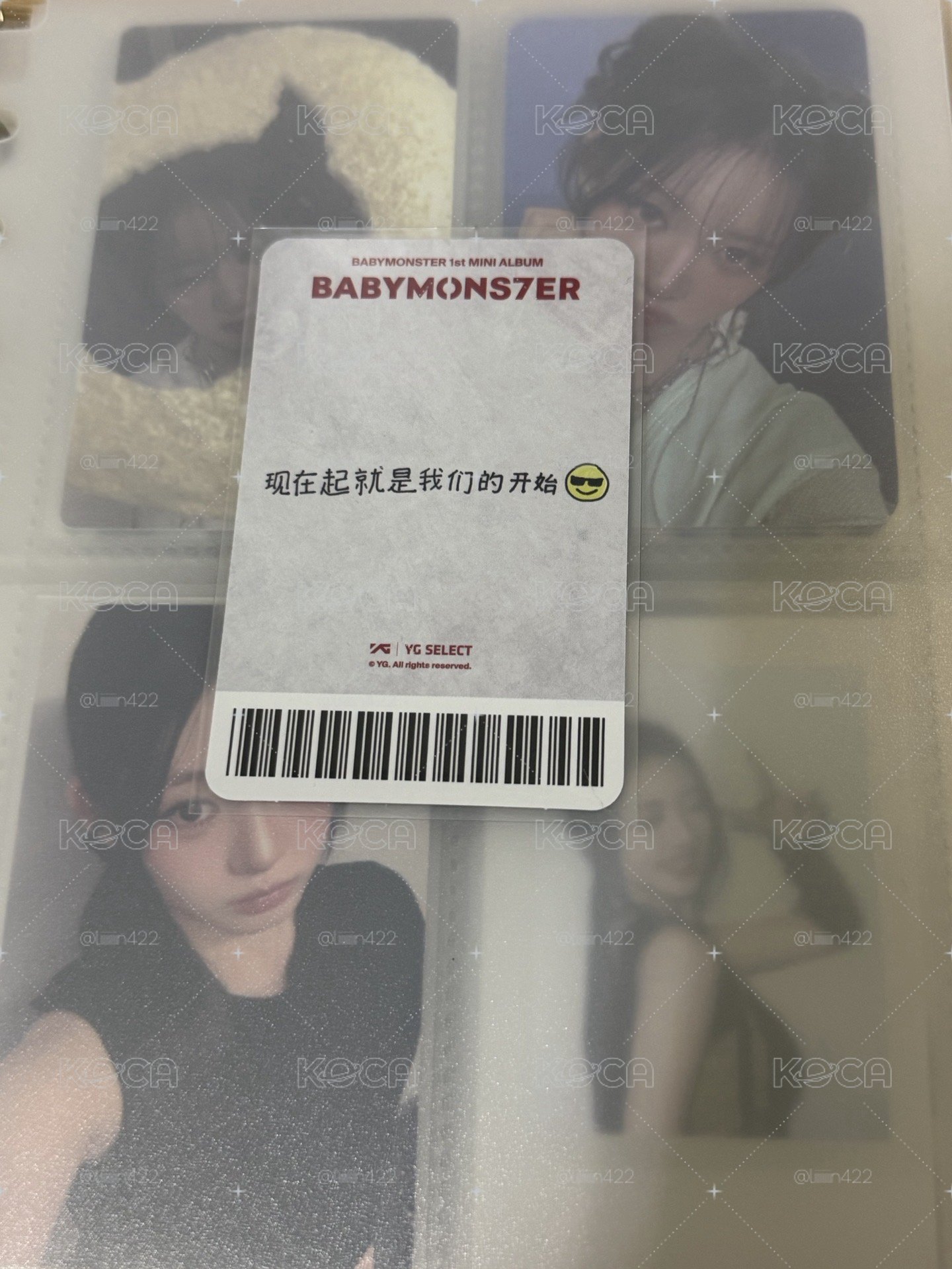迷一中區茶