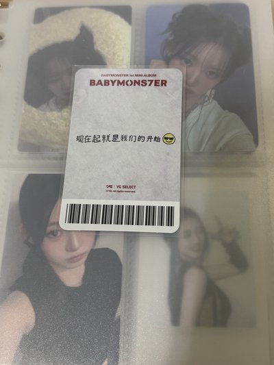 迷一中區茶