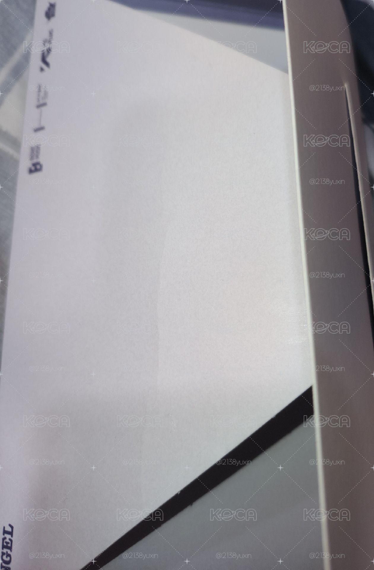太顯單封