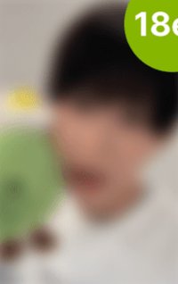 迷四 ms 線上合照2.0 簽售卡 椰子ver.