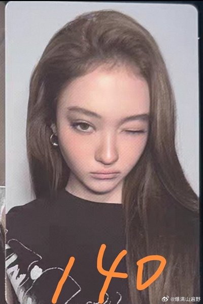 拆對岸喵盤 有多圖