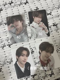 迷五米版英宰