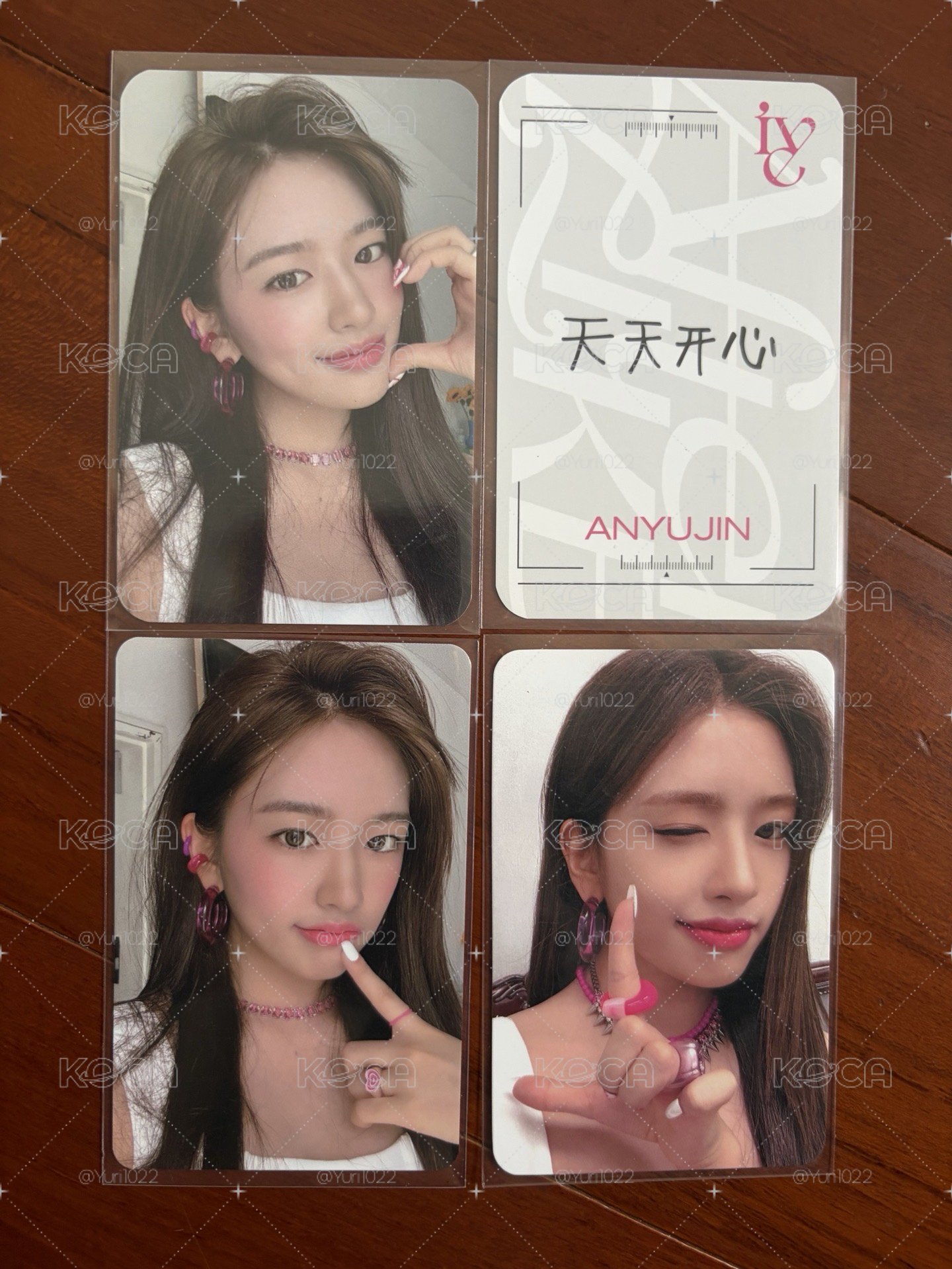 俞真 After LIKE tou k4 mmt特典卡 