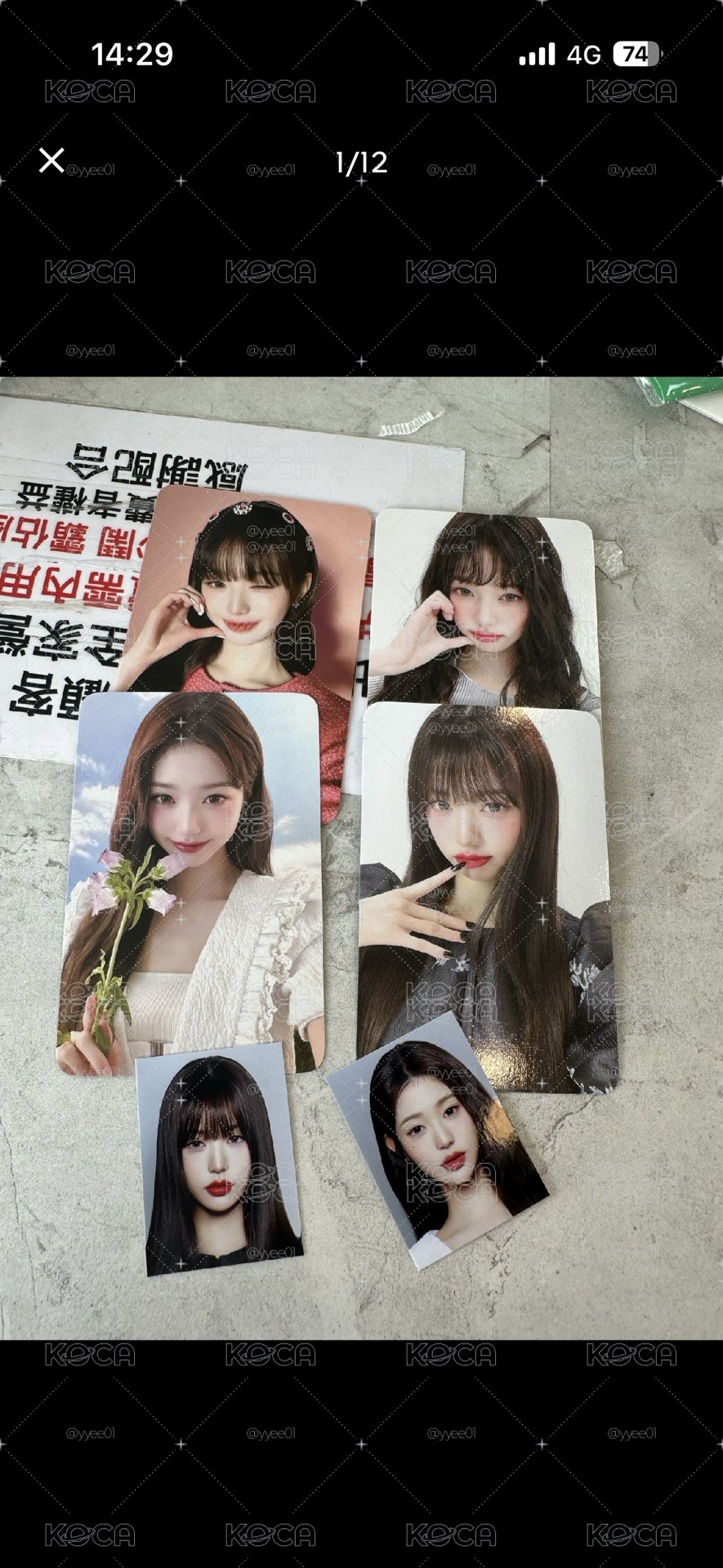 📍IVE WAVE 專輯 日本會員限定盤 單封 DIVE ver.+張員瑛代言卡不拆售