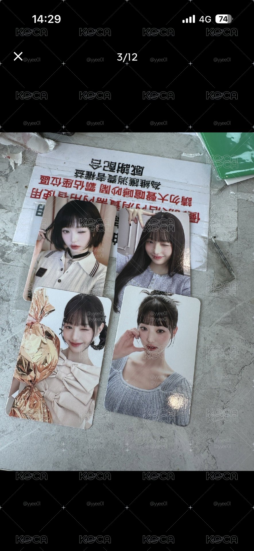 📍IVE WAVE 專輯 日本會員限定盤 單封 DIVE ver.+張員瑛代言卡不拆售