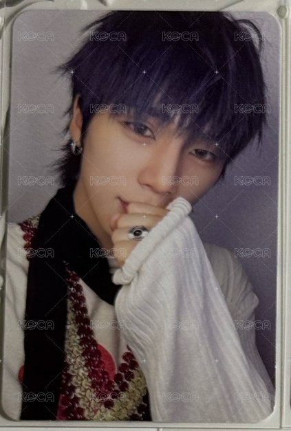 SO GEON 