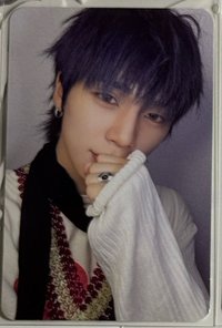 SO GEON 