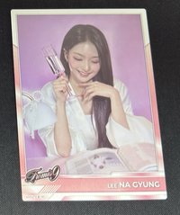 炅