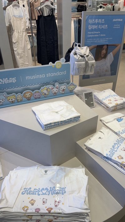 (代友售）Hearts2Hearts H2H Musinsa聯名短袖衣服 現貨