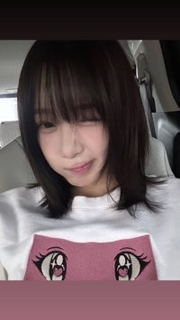 Yu