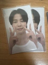 雙耶