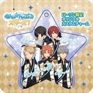 吊飾 1周年記念 ローソン限定 オリジナルカスタムチャーム  Knights