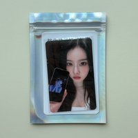 三星恩