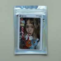 3星yeon