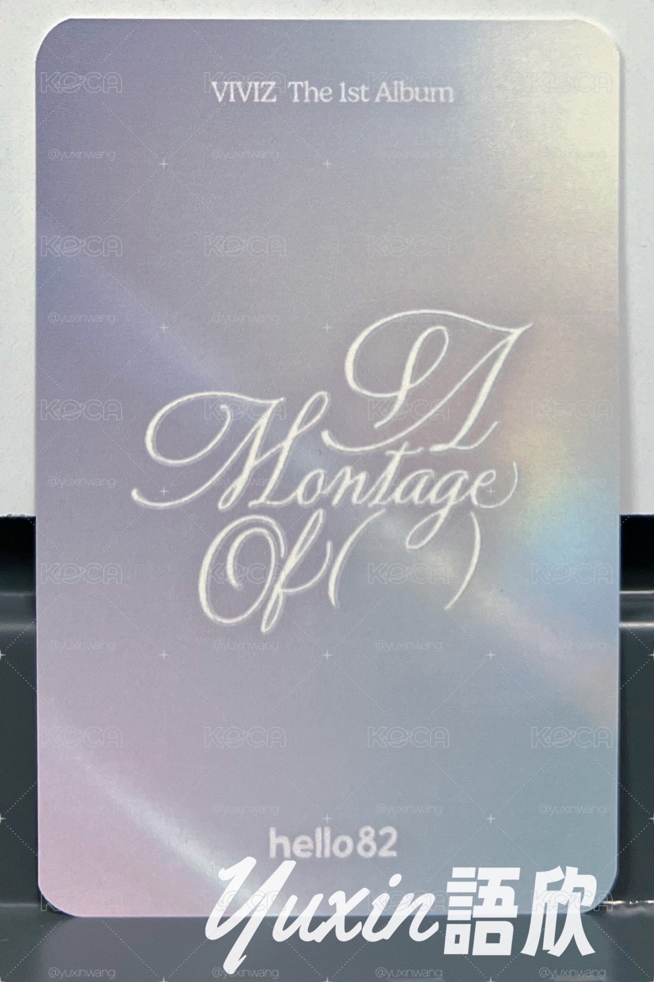 現貨✅ VIVIZ 信飛 A Montage of ( ) 專輯 hello82 特典 小卡