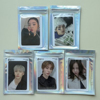SMTOWN 星光卡