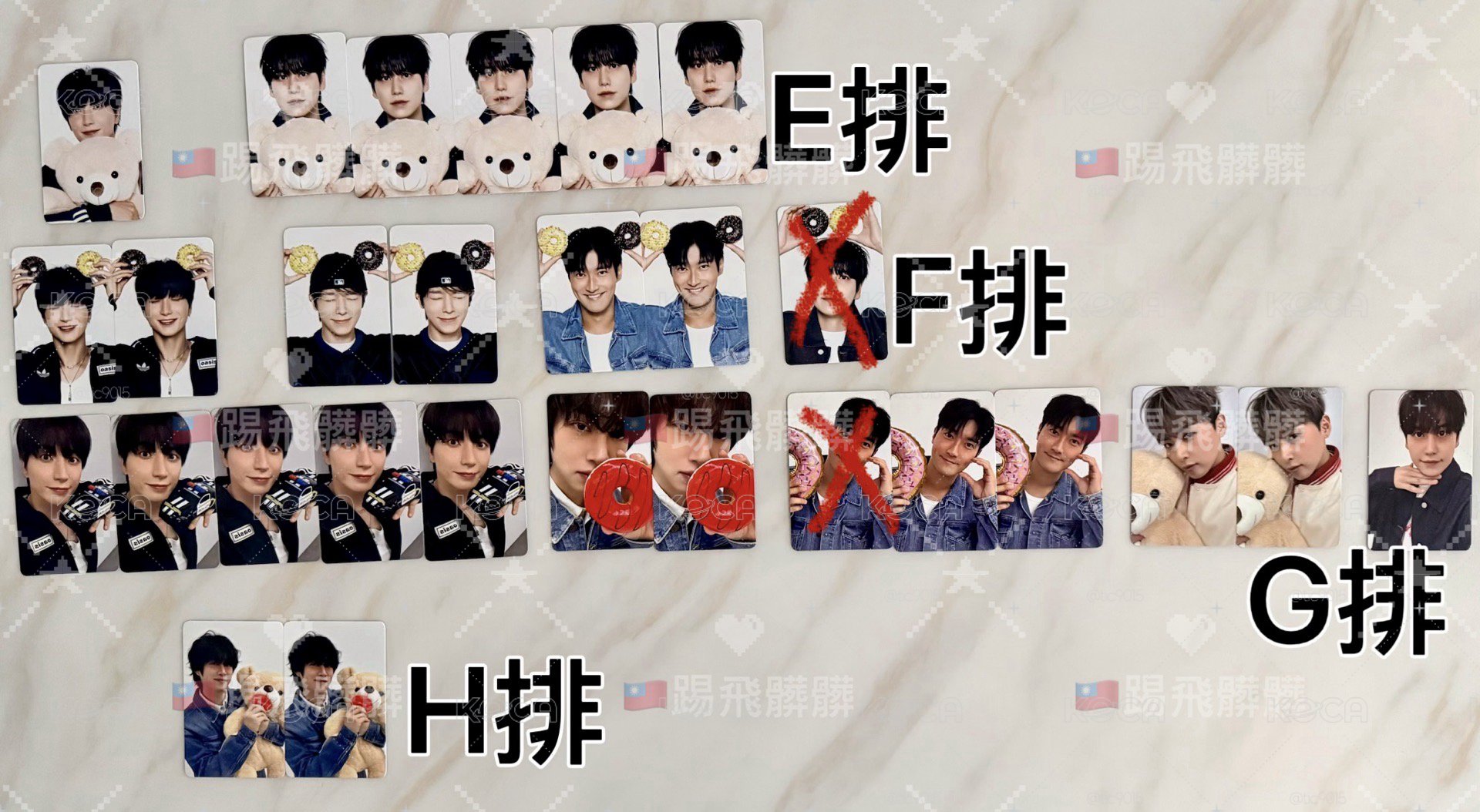 super junior season greeting 2026 年曆小卡