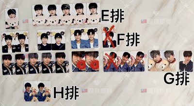 super junior season greeting 2026 年曆小卡