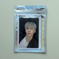 eunseok