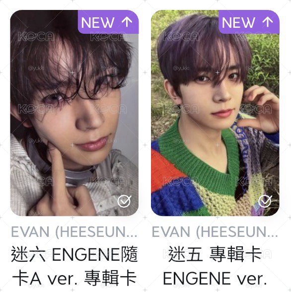 羲專卡*2