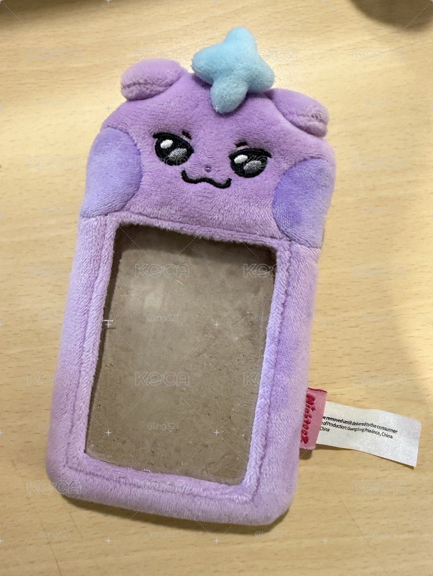 麥梯子 崔傘卡套（不含卡