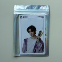 wiwy一星馬