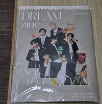 日咖 sm jp volume 3 雜誌 