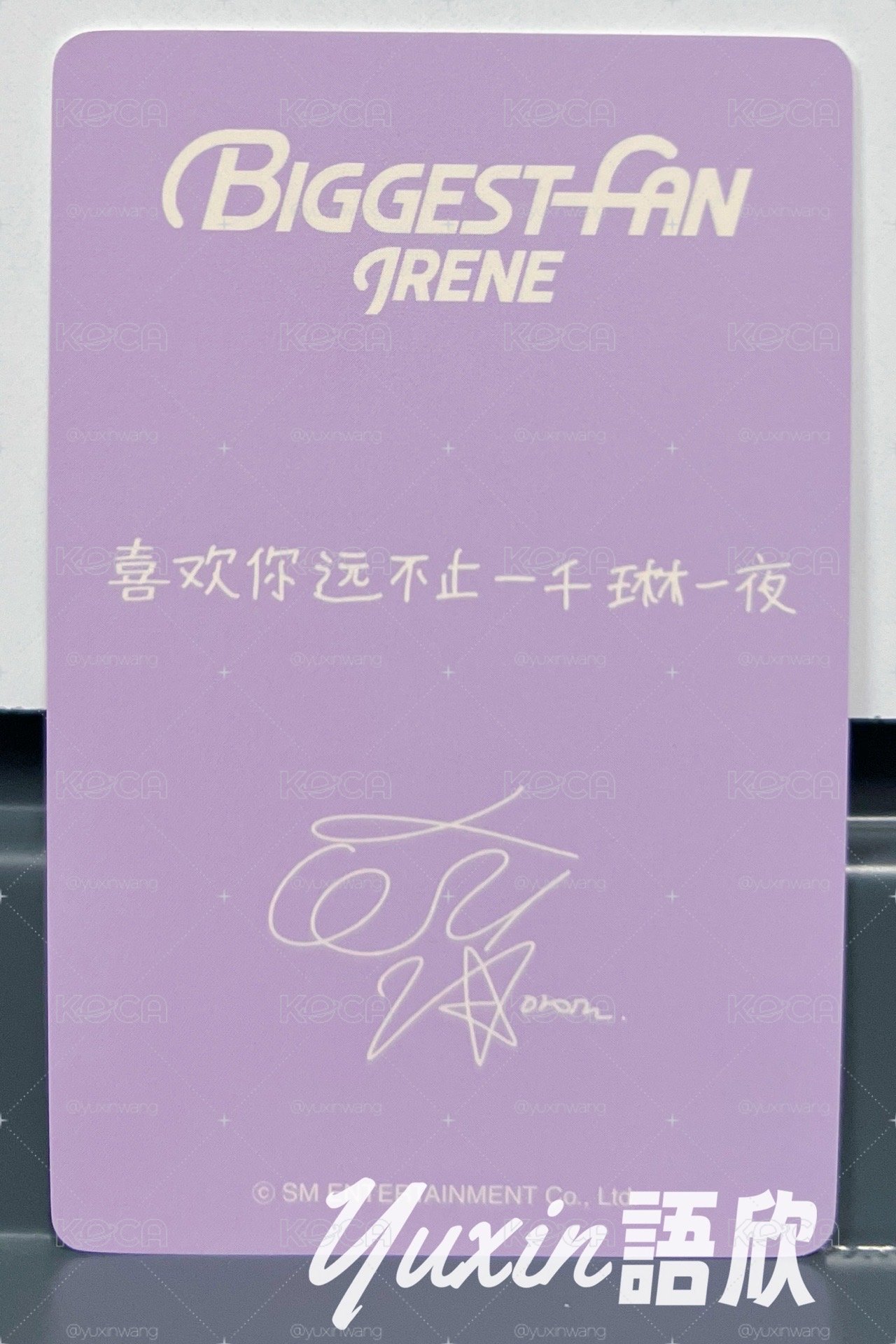 現貨✅ Red Velvet Irene Biggest Fan 專輯 京東 特典 小卡