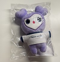 紗