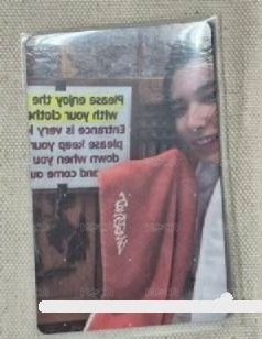迷一專卡3