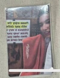 迷一專卡3