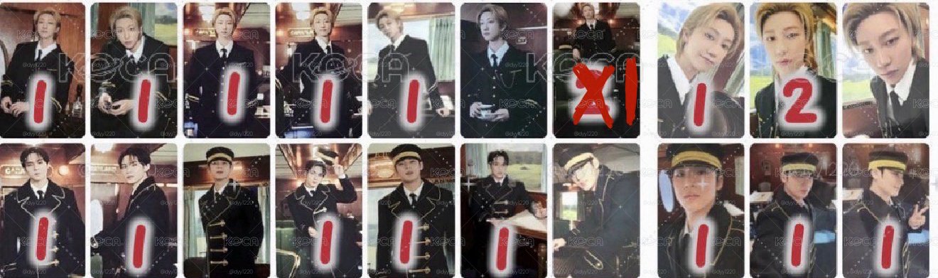 奎八俊一起出