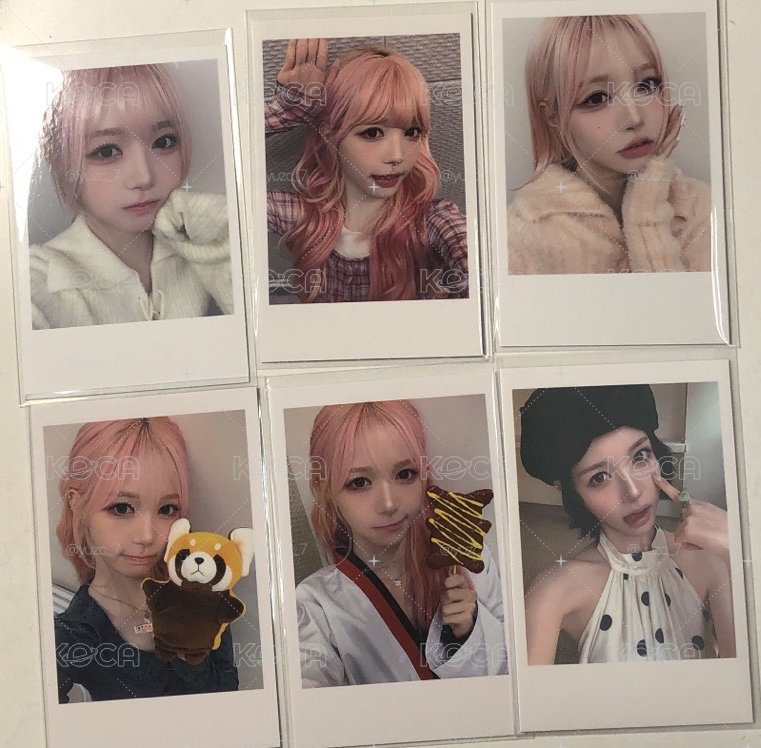 盤