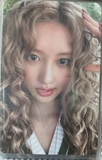 ¹一星秋