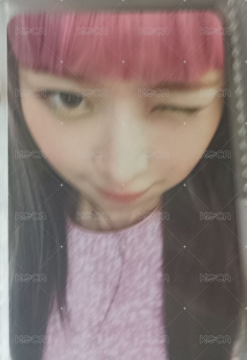 ¹一星怜