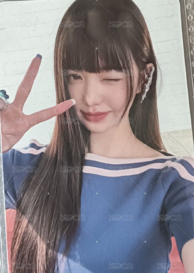 ¹一星員