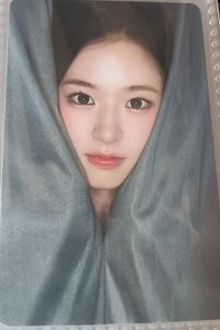 ²一星安