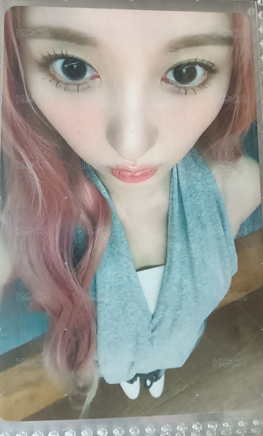 ²二星秋