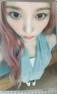 ²二星秋