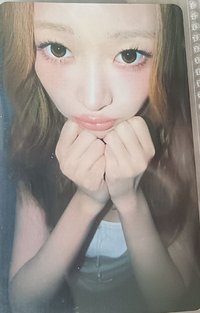 ²二星怜