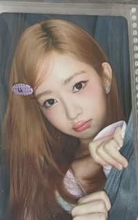 ²一星怜