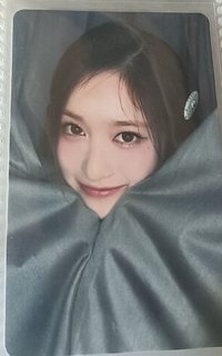 ²一星瑞