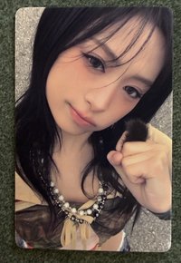 賢