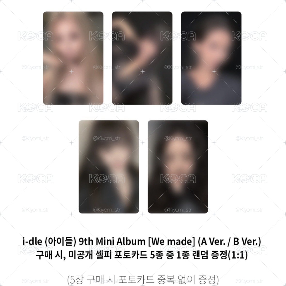i-dle mus預售🖤線上指定(7/5收)