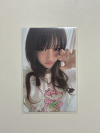 囉哈專卡