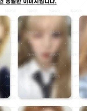 特典卡