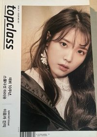 雜誌 topclass