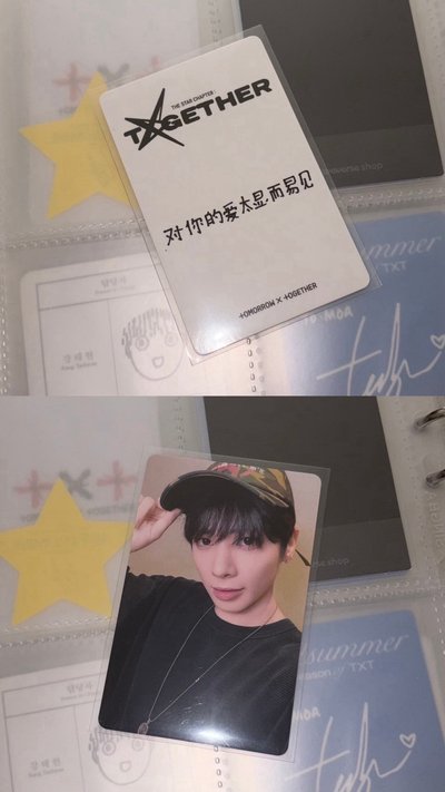 顯中背