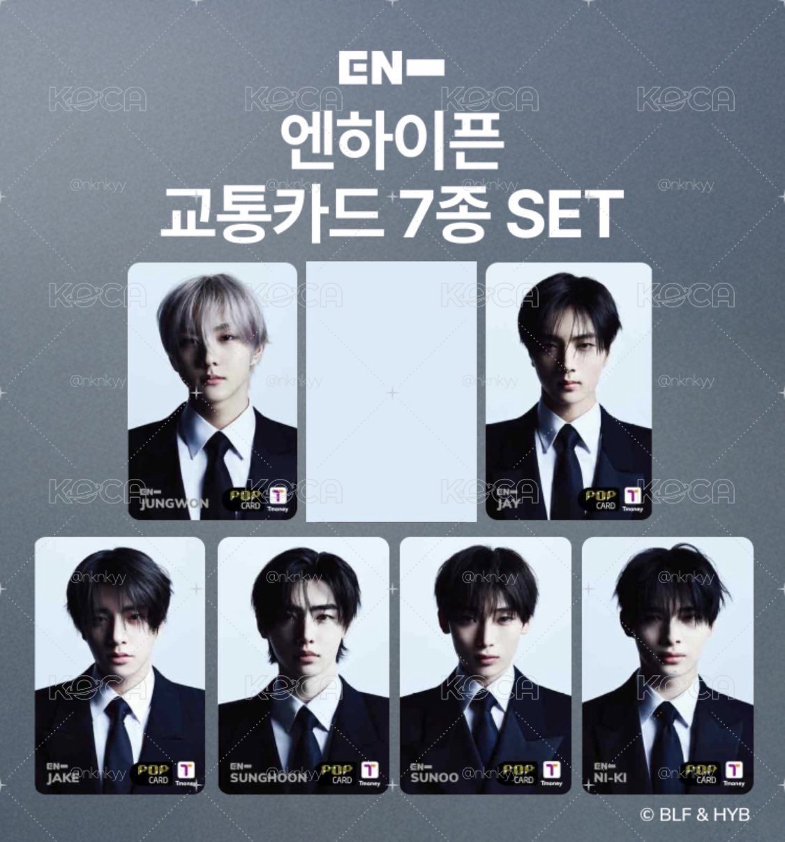 ENHYPEN T-MONEY 韓國交通卡（買不到會取消訂單）